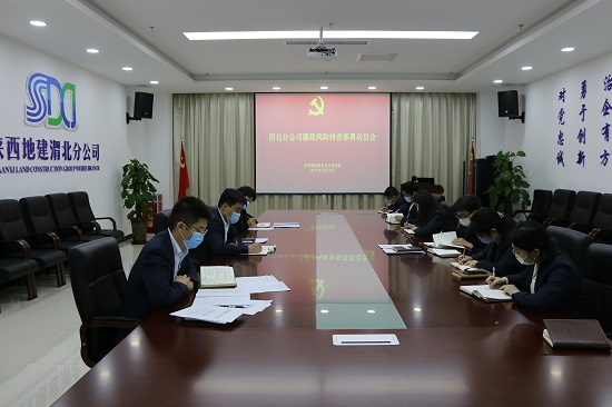 权门国际·(中国游)官方网站