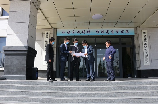 权门国际·(中国游)官方网站