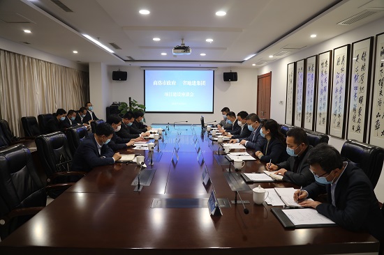 权门国际·(中国游)官方网站