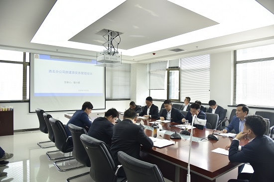 权门国际·(中国游)官方网站
