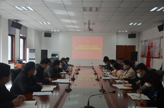 权门国际·(中国游)官方网站