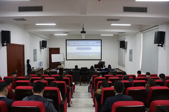 权门国际·(中国游)官方网站