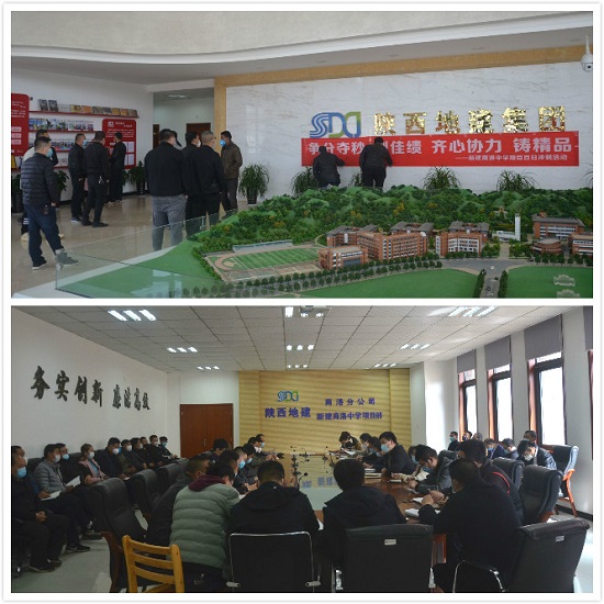 权门国际·(中国游)官方网站