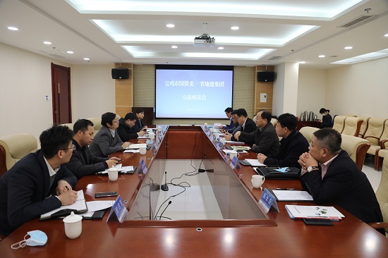 权门国际·(中国游)官方网站