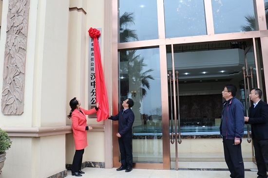 权门国际·(中国游)官方网站