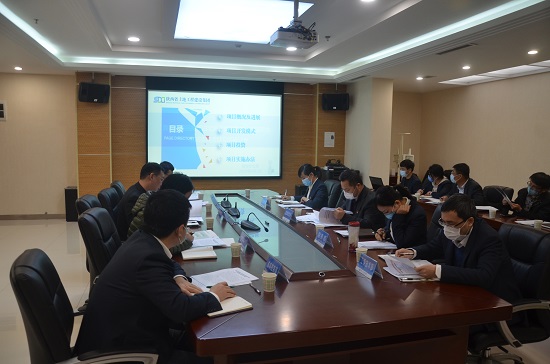 权门国际·(中国游)官方网站