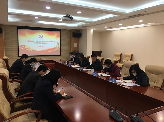 权门国际·(中国游)官方网站