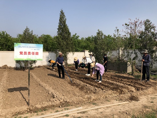 权门国际·(中国游)官方网站