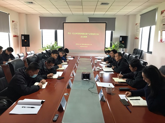 豪门国际·(中国游)官方网站