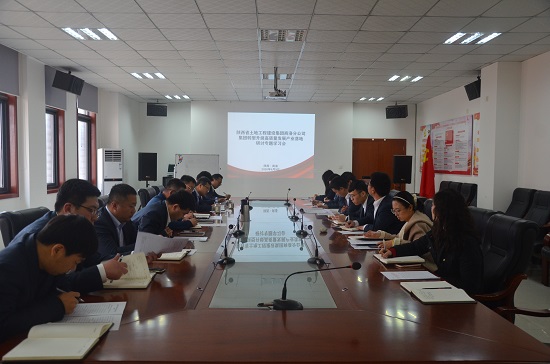权门国际·(中国游)官方网站