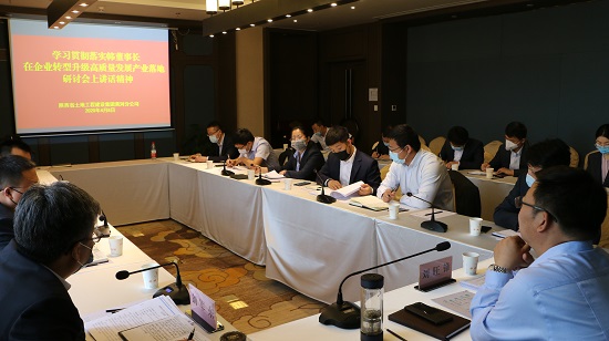 权门国际·(中国游)官方网站