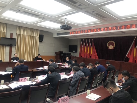 权门国际·(中国游)官方网站
