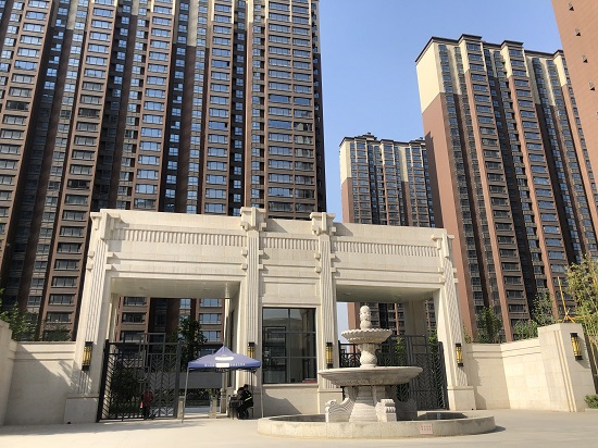 权门国际·(中国游)官方网站