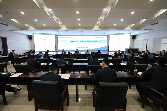 权门国际·(中国游)官方网站