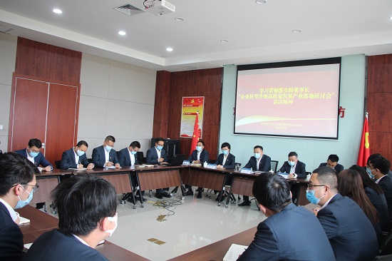权门国际·(中国游)官方网站