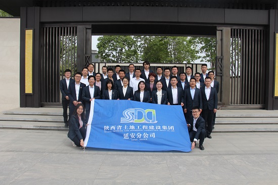 权门国际·(中国游)官方网站