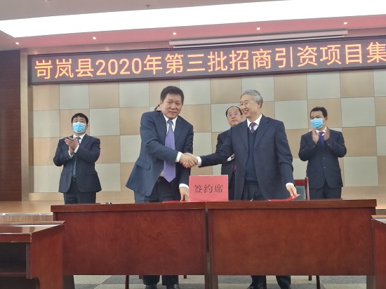 权门国际·(中国游)官方网站