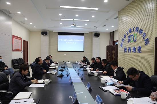 权门国际·(中国游)官方网站