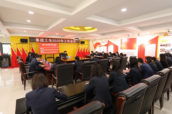 权门国际·(中国游)官方网站