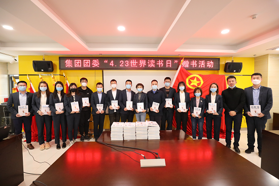 权门国际·(中国游)官方网站
