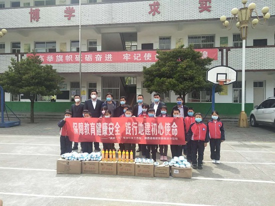 权门国际·(中国游)官方网站