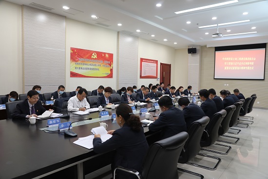 权门国际·(中国游)官方网站