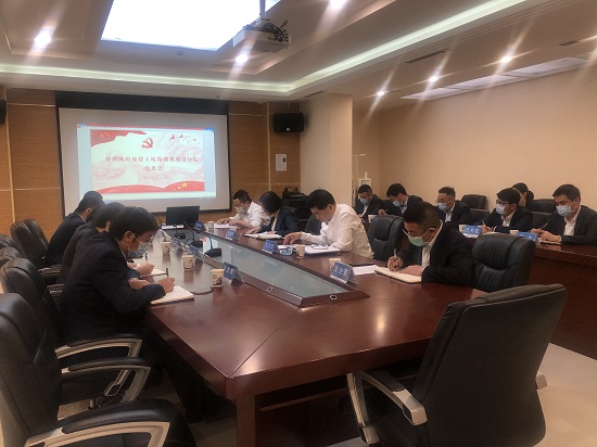 权门国际·(中国游)官方网站