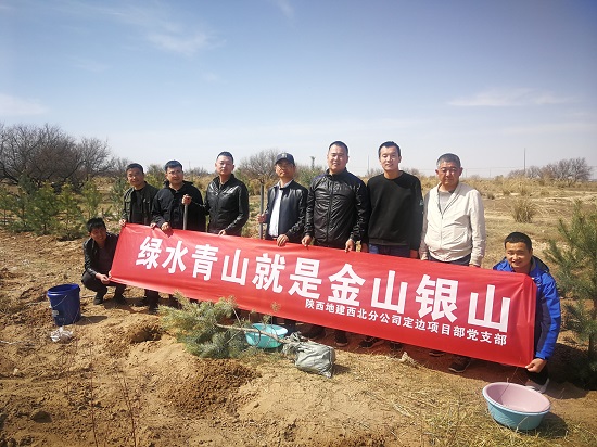 权门国际·(中国游)官方网站