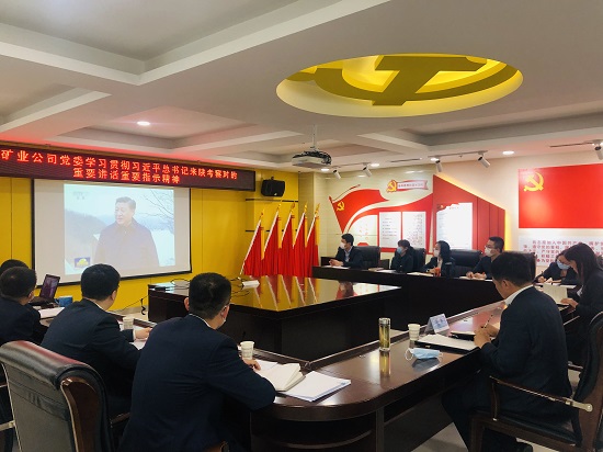 权门国际·(中国游)官方网站