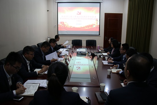 权门国际·(中国游)官方网站