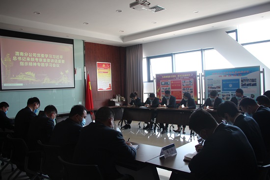 权门国际·(中国游)官方网站