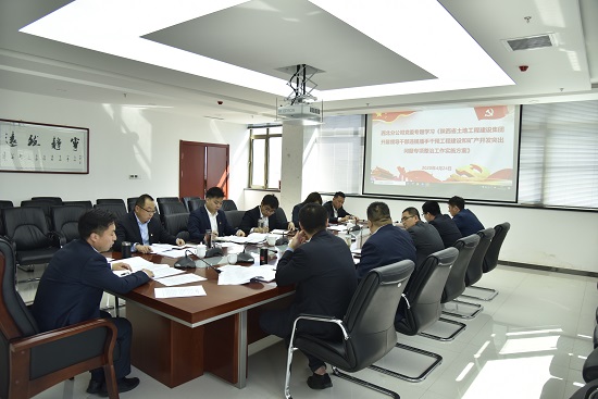 权门国际·(中国游)官方网站