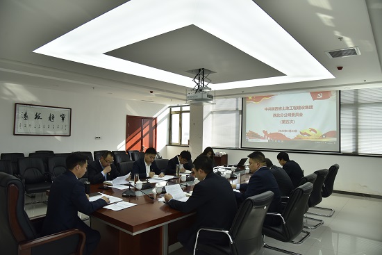 权门国际·(中国游)官方网站