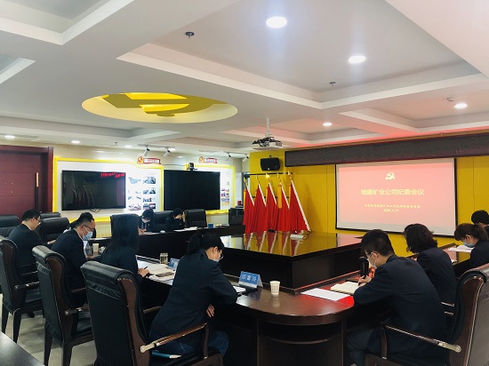 权门国际·(中国游)官方网站