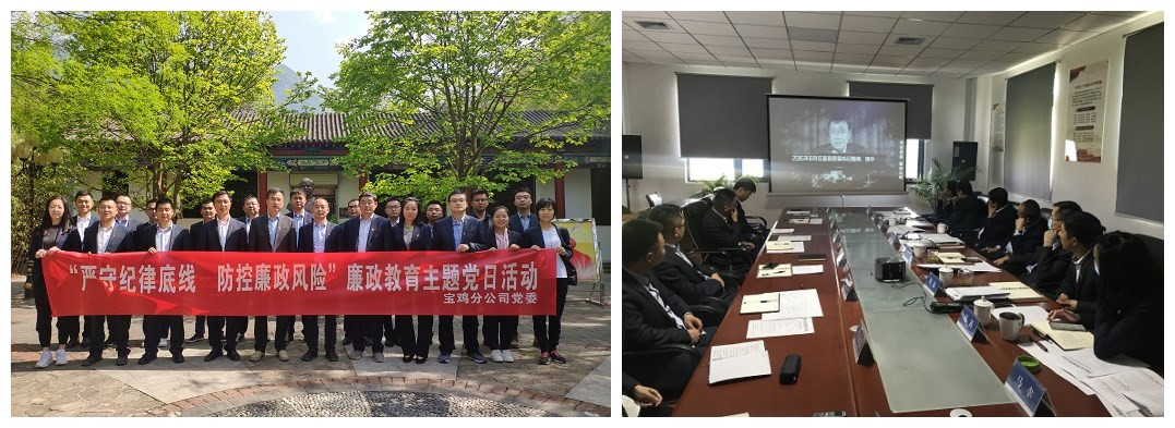 权门国际·(中国游)官方网站