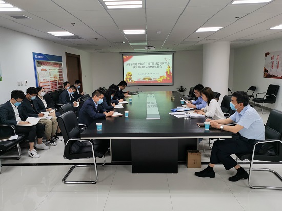 权门国际·(中国游)官方网站