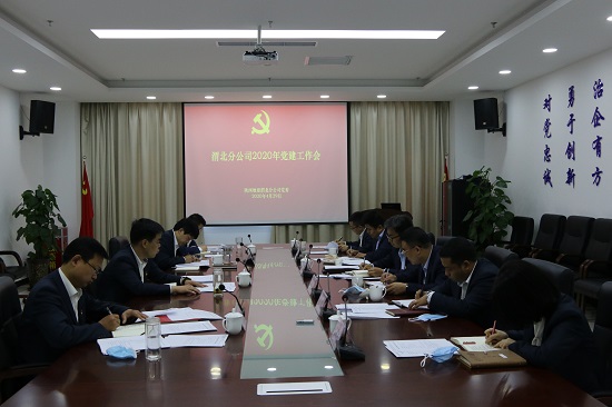 权门国际·(中国游)官方网站