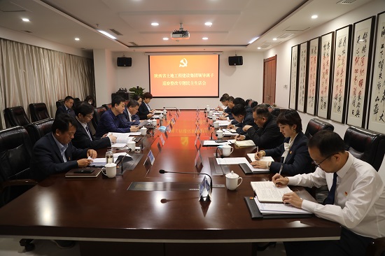 权门国际·(中国游)官方网站