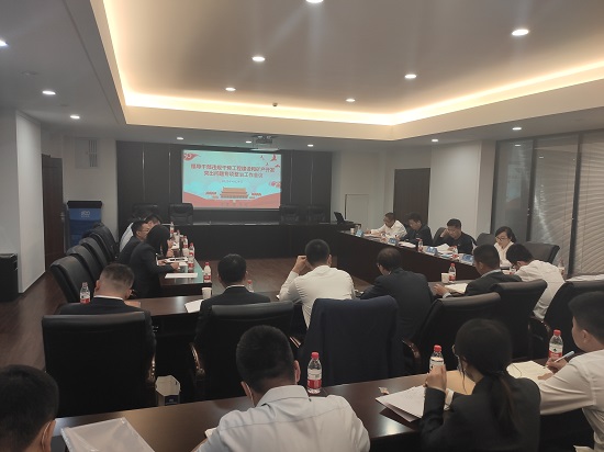 权门国际·(中国游)官方网站