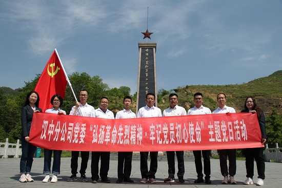 权门国际·(中国游)官方网站