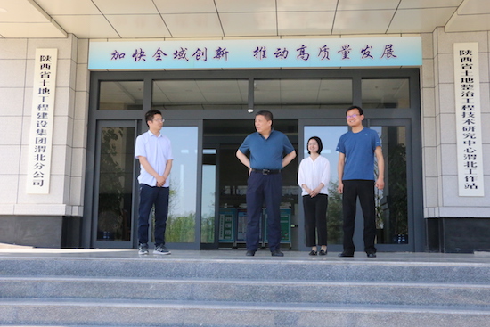 权门国际·(中国游)官方网站