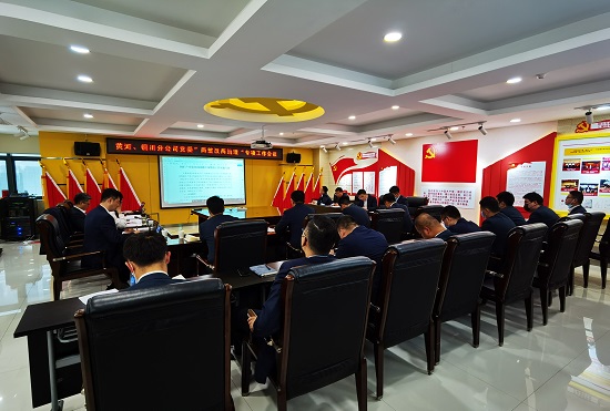 权门国际·(中国游)官方网站