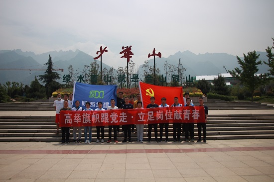权门国际·(中国游)官方网站