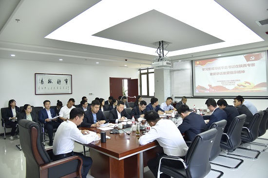 权门国际·(中国游)官方网站