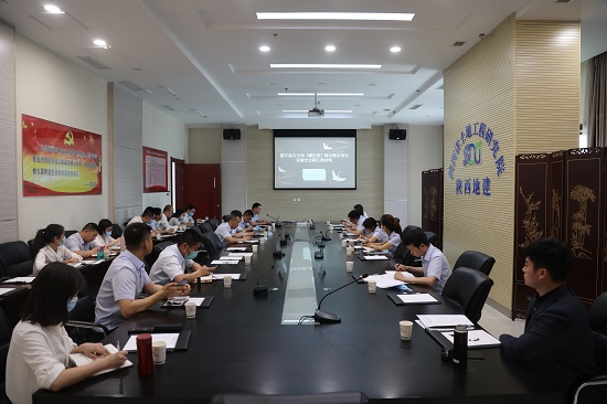 权门国际·(中国游)官方网站
