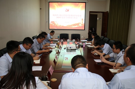 权门国际·(中国游)官方网站