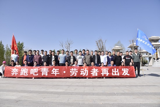 权门国际·(中国游)官方网站