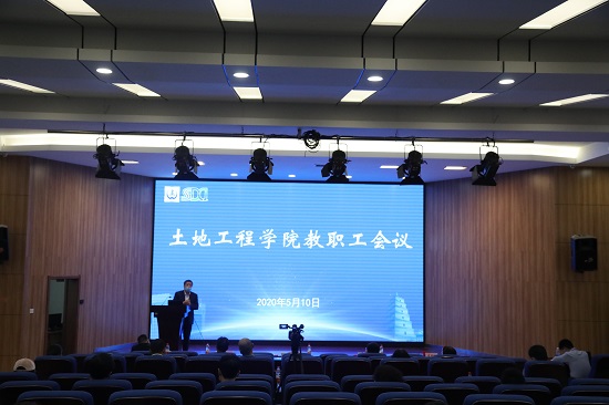 权门国际·(中国游)官方网站