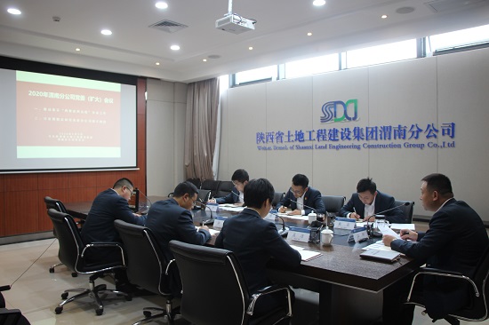 权门国际·(中国游)官方网站