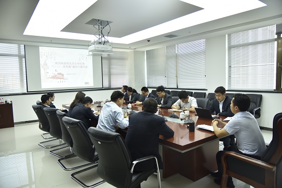 权门国际·(中国游)官方网站